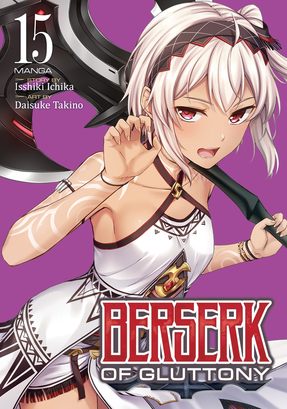 Berserk of Gluttony (Manga) Vol. 15 TR (02/16/2027)