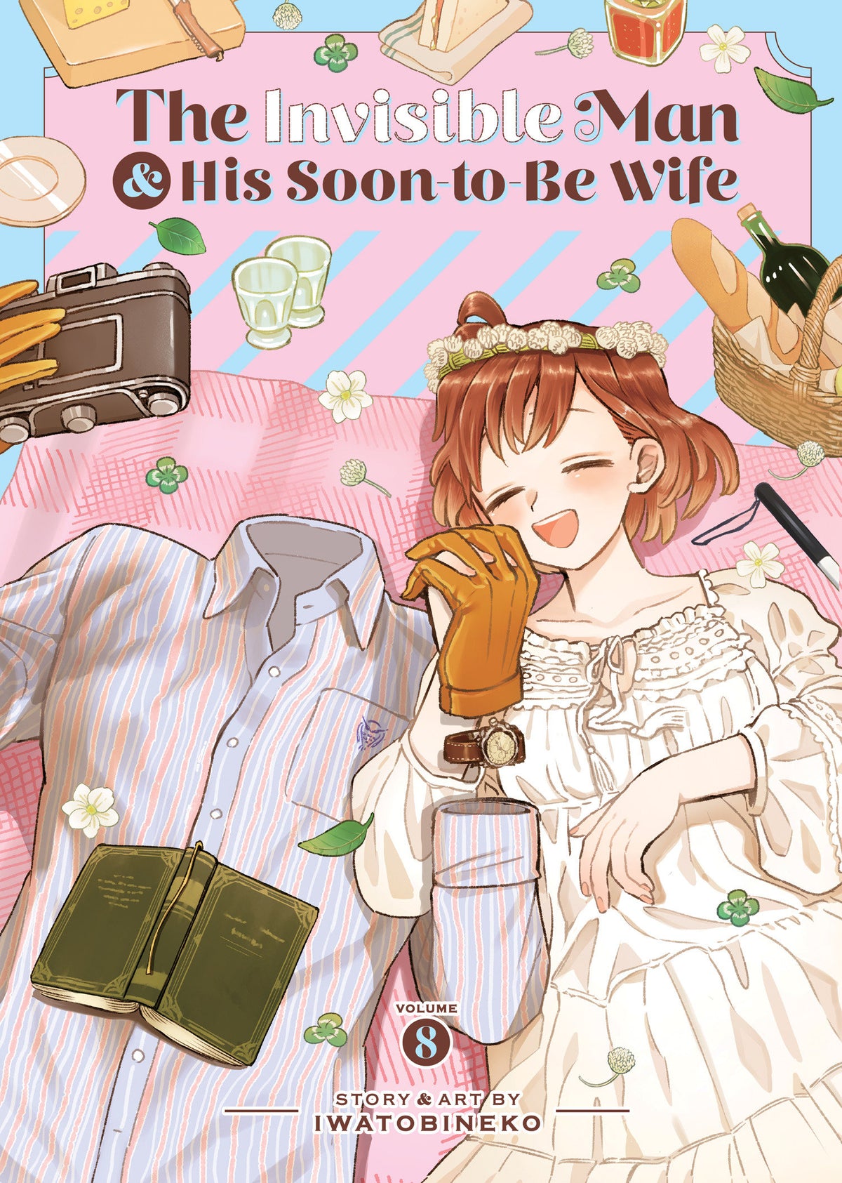 The Invisible Man and His Soon-to-Be Wife Vol. 8 TR (12/22/2026)