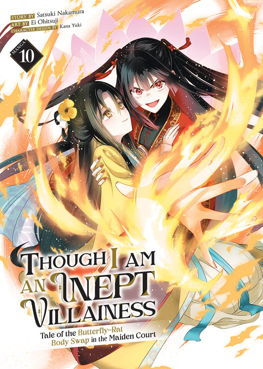 Though I Am an Inept Villainess: Tale of the Butterfly-Rat Body Swap in the Maiden Court (Manga) Vol. 10 TR (02/09/2027)