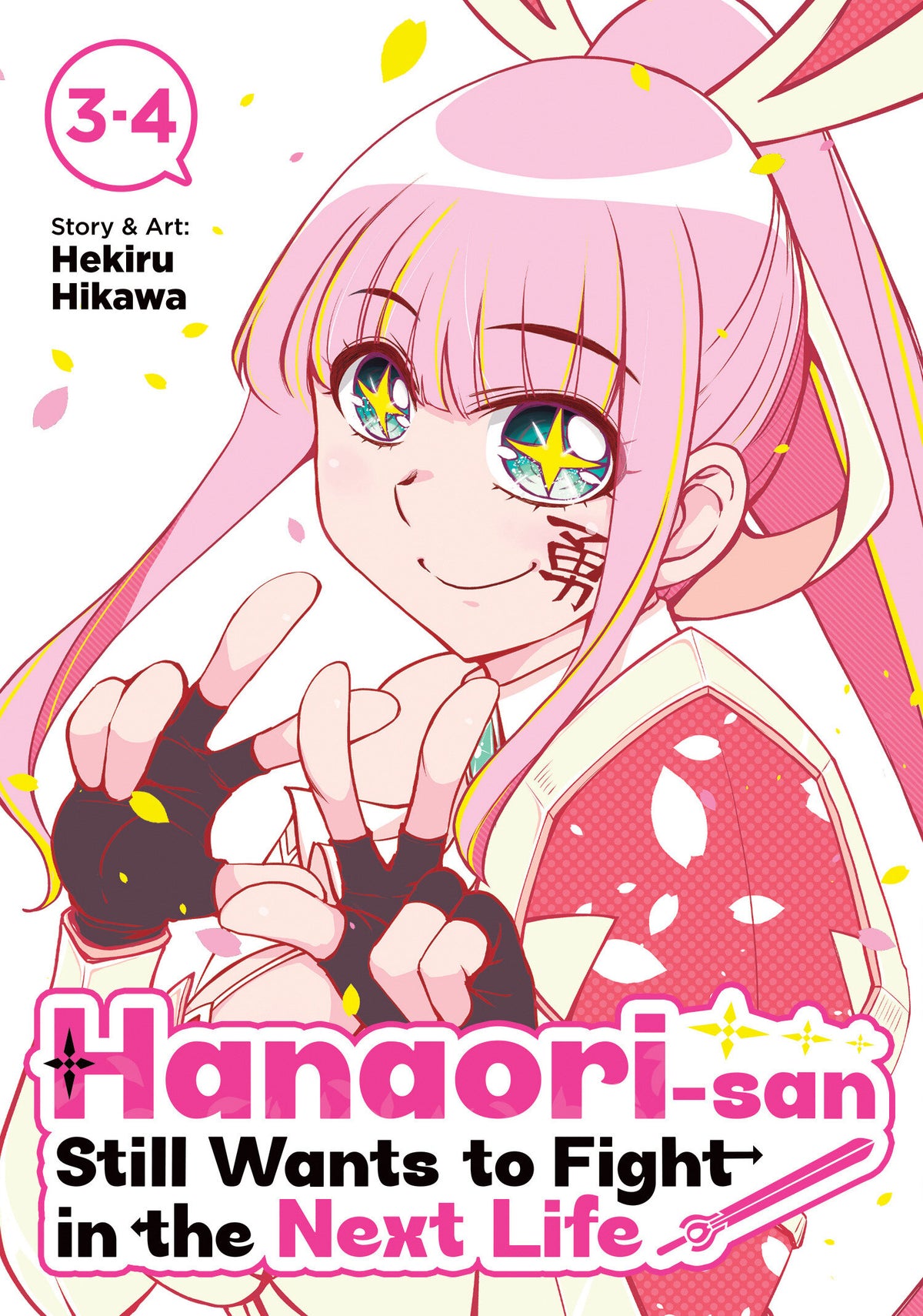 Hanaori-san Still Wants to Fight in the Next Life (Omnibus) Vol. 2 TR (02/23/2027)