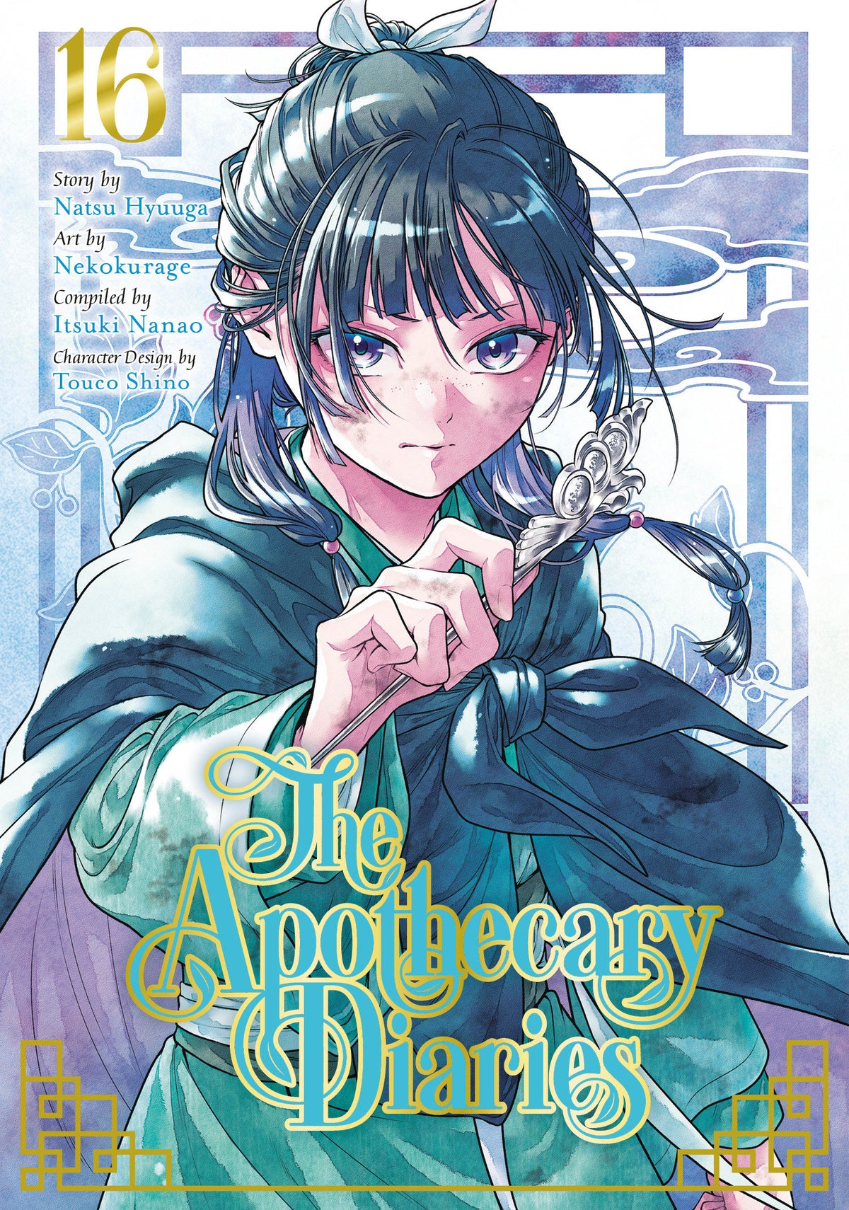 The Apothecary Diaries 16 (Manga) TRMR (11/03/2026)