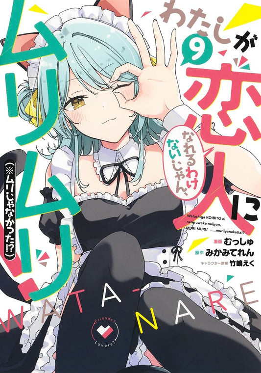 There's No Freaking Way I'll be Your Lover! Unless... (Manga) Vol. 9 TR (02/23/2027)