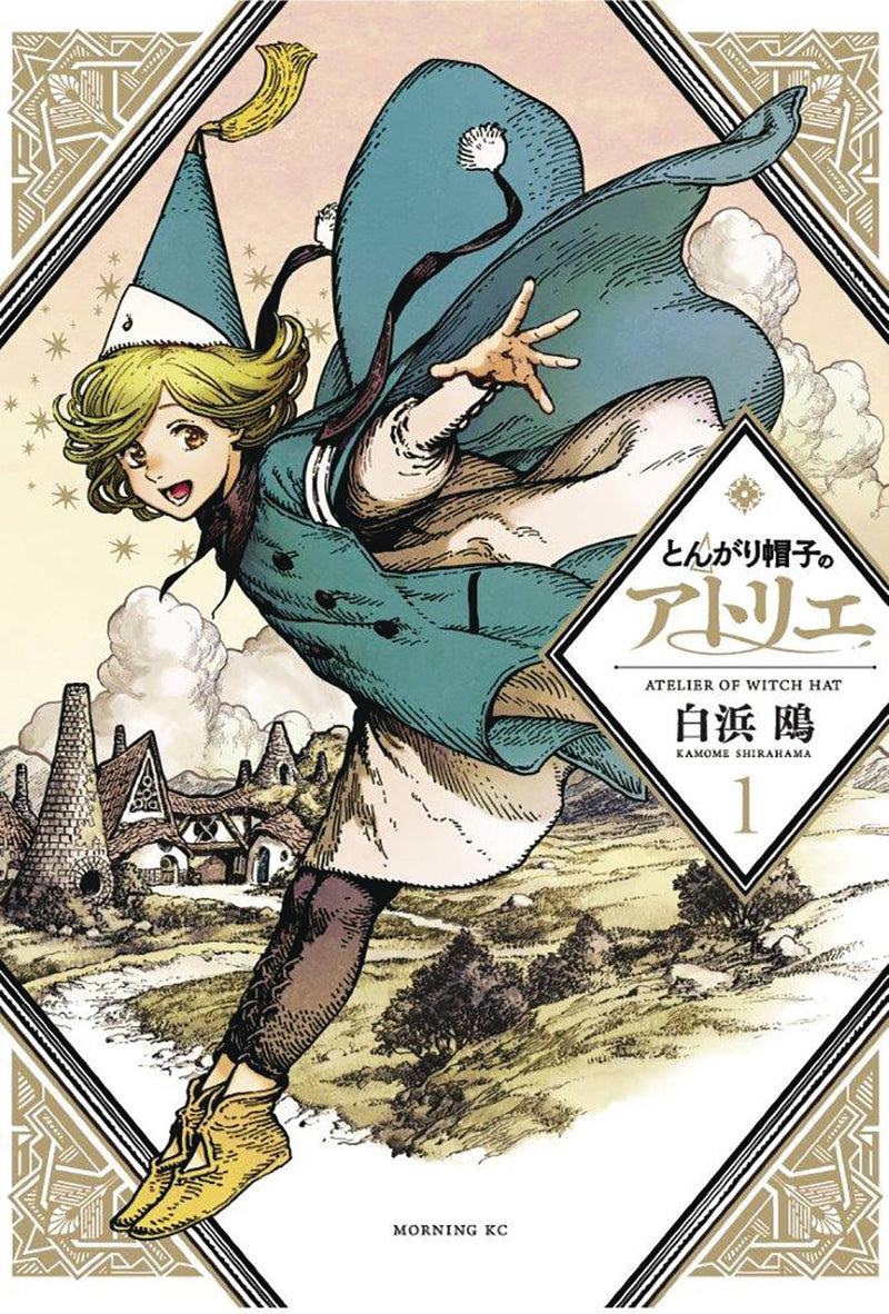 WITCH HAT ATELIER GN VOL 01 (C: 1-1-0)