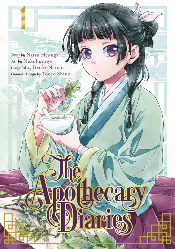 APOTHECARY DIARIES GN VOL 01 (C: 0-1-0)