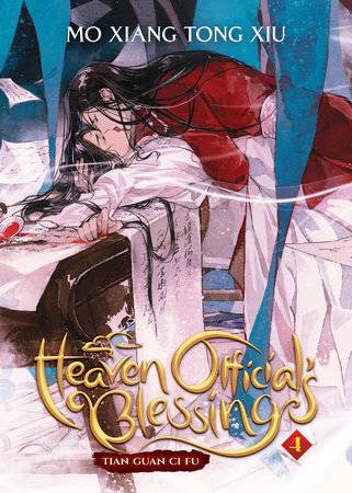 HEAVEN OFFICIALS BLESSING TIAN GUAN CI FU NOVEL VOL 04 (MR)